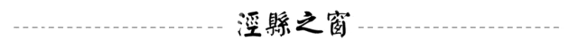 宣城中考分数线、成绩分档表公布!泾县是——-第8张图片-四季读书网