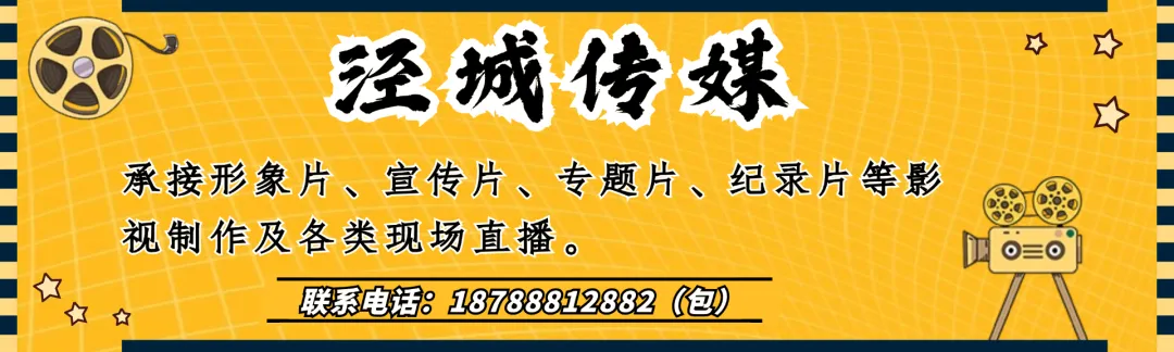 宣城中考分数线、成绩分档表公布!泾县是——-第12张图片-四季读书网