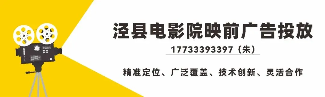 宣城中考分数线、成绩分档表公布!泾县是——-第13张图片-四季读书网
