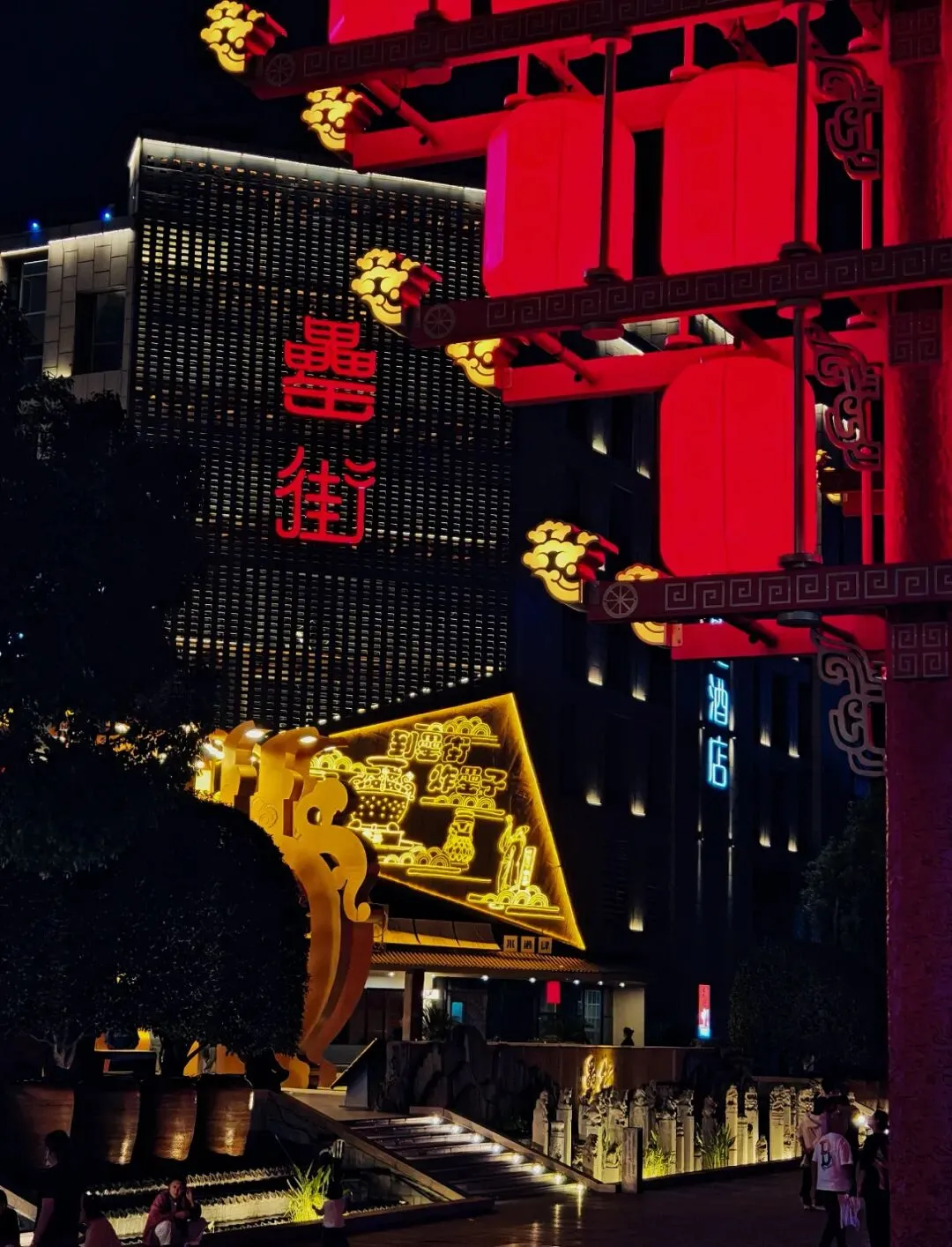假如合肥是一张试卷,你能拿到多少分?-第18张图片-四季读书网