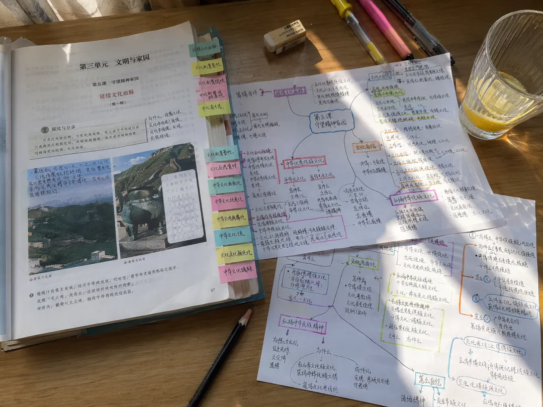 开卷=减负?深圳中考道法首年开卷,考生走出考场傻眼了-第3张图片-四季读书网
