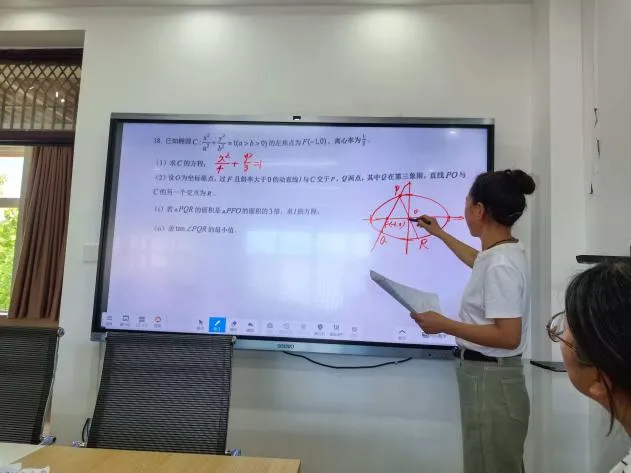 研真题悟命题规律,精教研助高效备考|数学教研组开展高考真题深度研讨活动-第16张图片-四季读书网