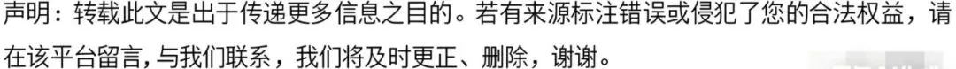 2026年济宁市中考中等职业学校志愿填报指南-第3张图片-四季读书网