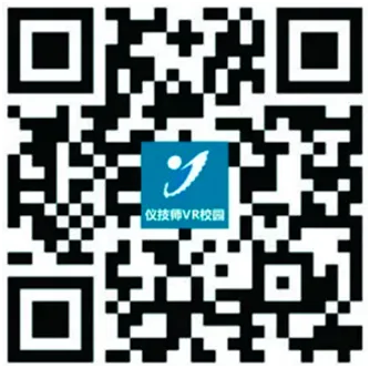 【中考分出炉】多少分能上仪征技师学院?官方招生简章正式发布,助你精准锁定!-第63张图片-四季读书网