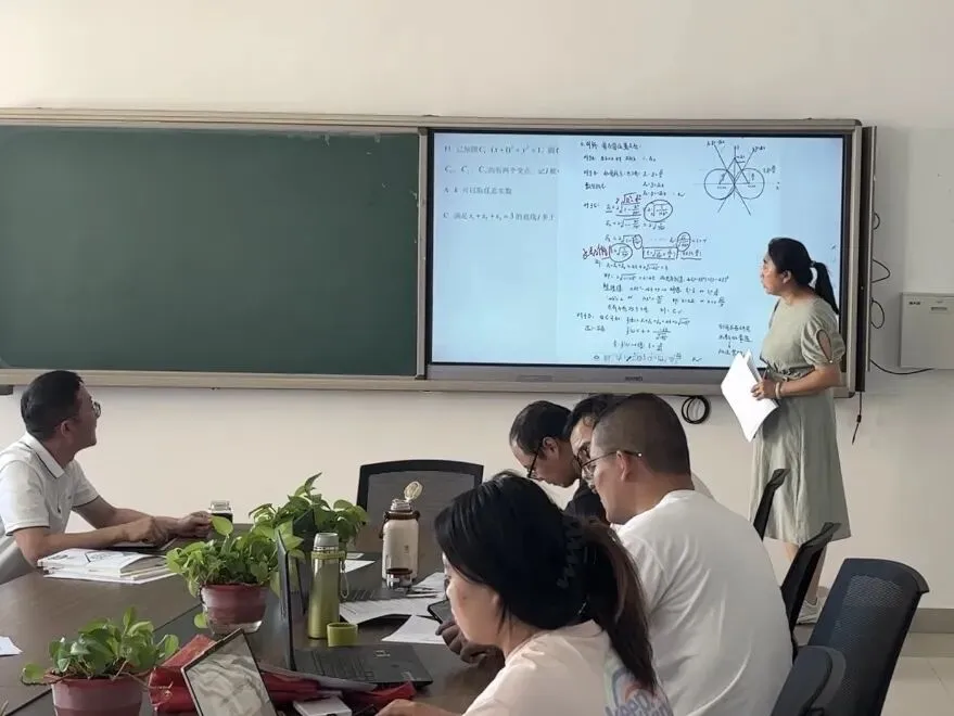 研真题、析得失、促成长——内蒙古师范大学附属学校高考系列分析教研活动-第8张图片-四季读书网