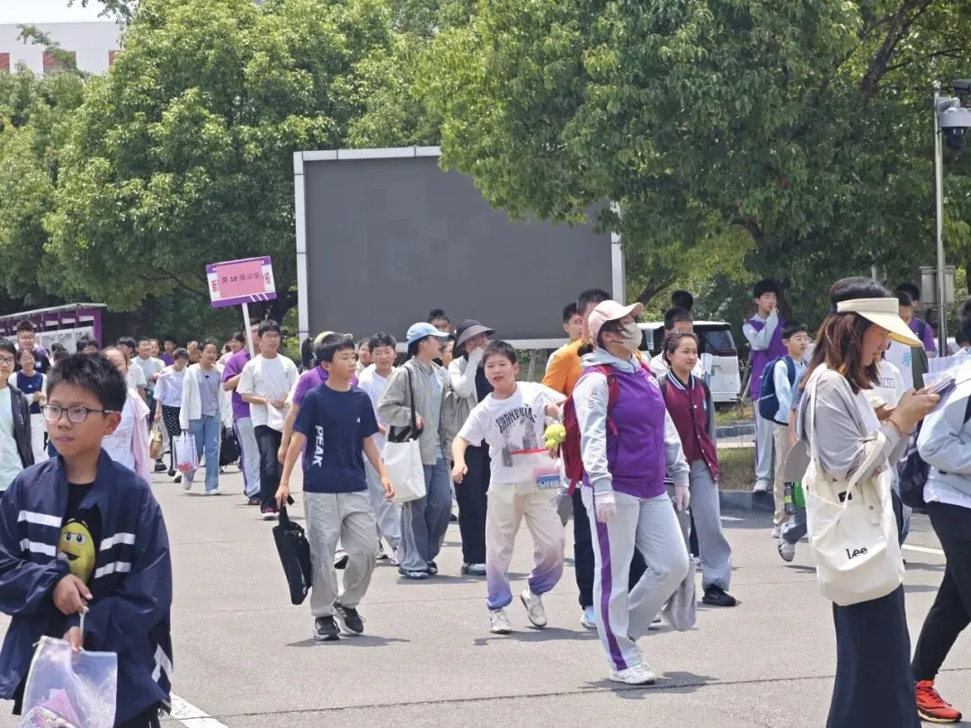 2026新海少年班数学考试真题分析,附今日现场!-第8张图片-四季读书网