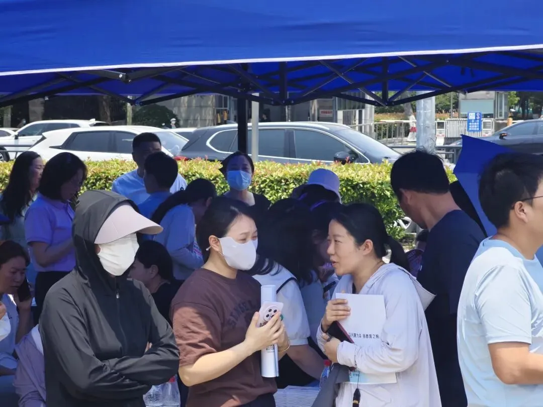 2026新海少年班数学考试真题分析,附今日现场!-第17张图片-四季读书网
