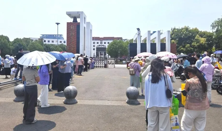 2026新海少年班数学考试真题分析,附今日现场!-第23张图片-四季读书网