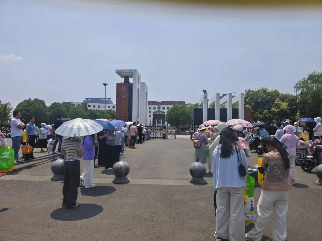 2026新海少年班数学考试真题分析,附今日现场!-第25张图片-四季读书网
