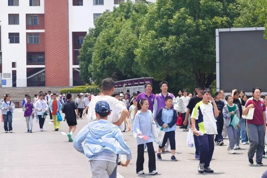 2026新海少年班数学考试真题分析,附今日现场!-第27张图片-四季读书网