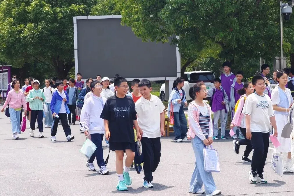2026新海少年班数学考试真题分析,附今日现场!-第30张图片-四季读书网