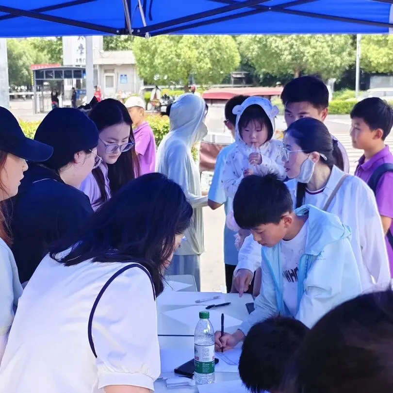 2026新海少年班数学考试真题分析,附今日现场!-第38张图片-四季读书网