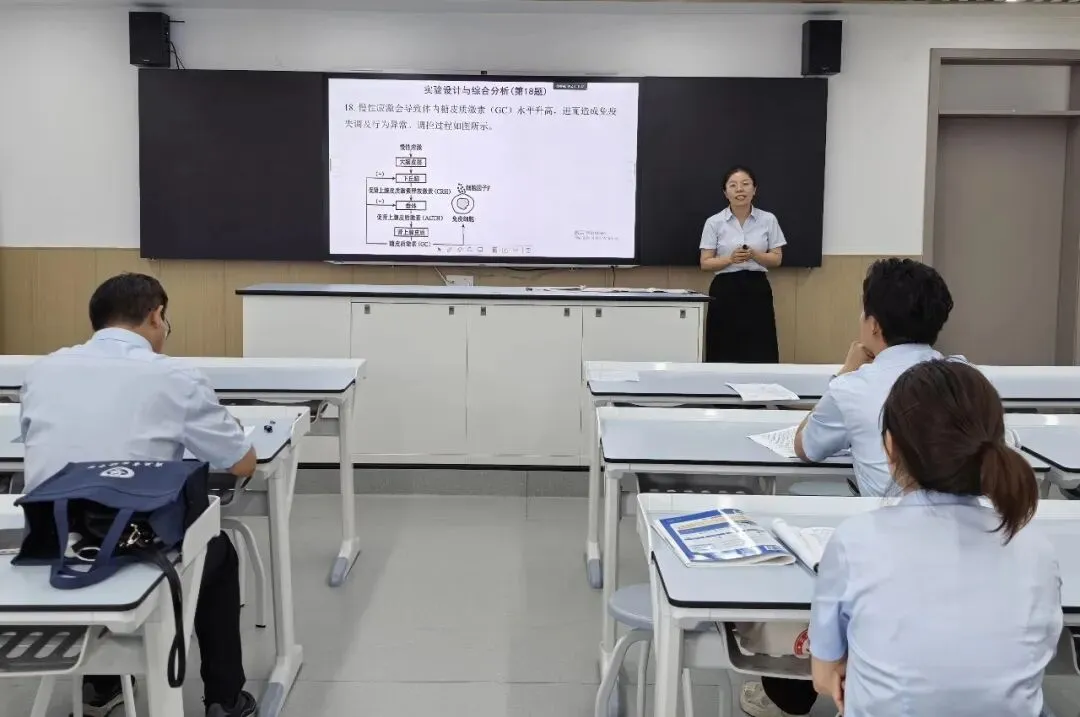 精研真题 深耕教研——商丘市实验中学开展高考真题解读大教研活动-第3张图片-四季读书网