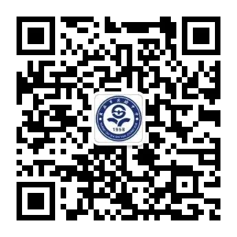 精研真题 深耕教研——商丘市实验中学开展高考真题解读大教研活动-第8张图片-四季读书网