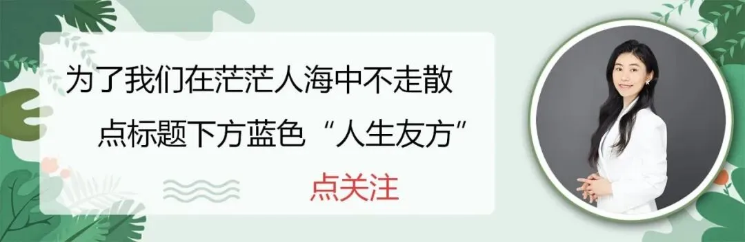 中考结束7天,我家“零辅导班”的普娃,已经把初高衔接安排明白了-第1张图片-四季读书网