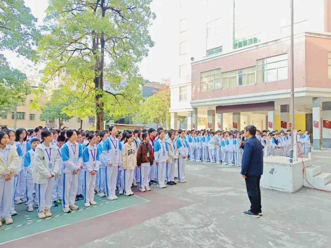 中考加油,金榜题名/陈勇宏-第3张图片-四季读书网