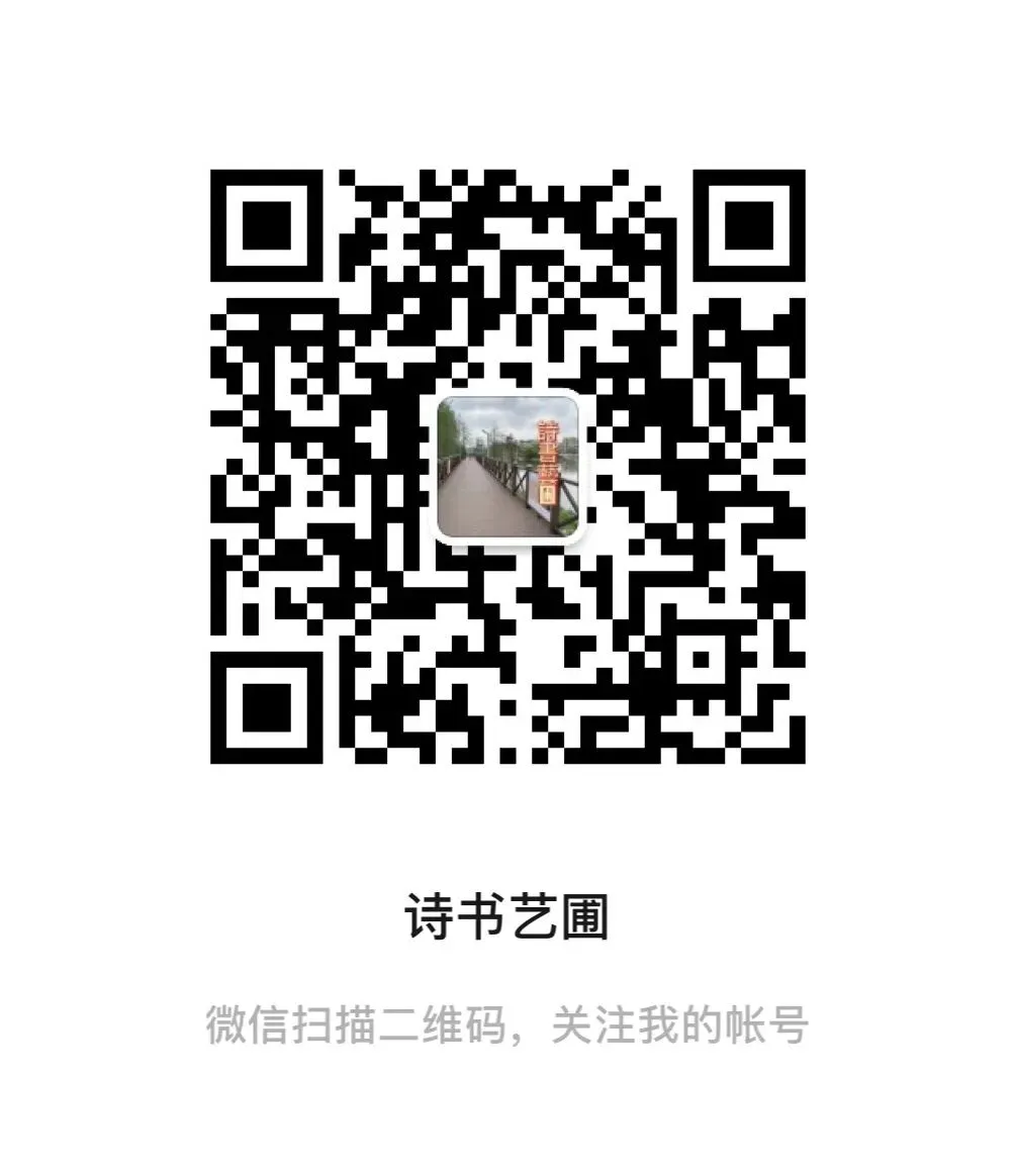 中考加油,金榜题名/陈勇宏-第5张图片-四季读书网