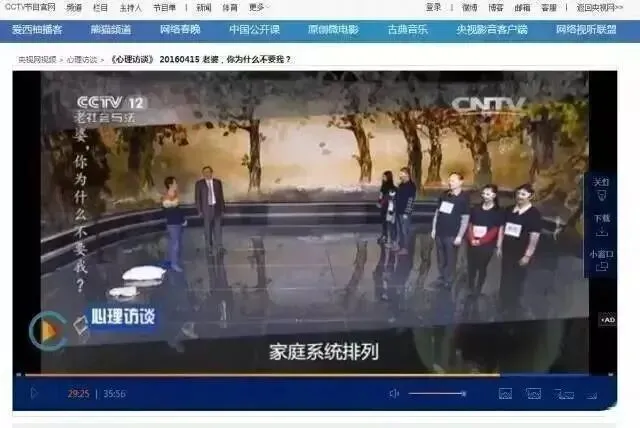 中考结束了,四所学校摆在面前——家排场上,择校目标清晰的给了答案-第1张图片-四季读书网