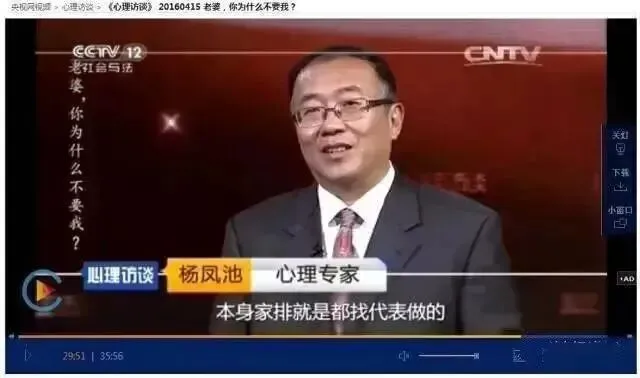 中考结束了,四所学校摆在面前——家排场上,择校目标清晰的给了答案-第2张图片-四季读书网