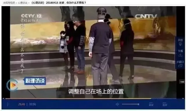 中考结束了,四所学校摆在面前——家排场上,择校目标清晰的给了答案-第4张图片-四季读书网