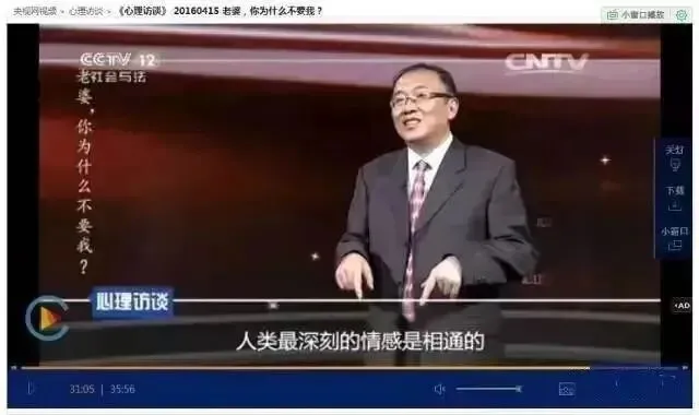 中考结束了,四所学校摆在面前——家排场上,择校目标清晰的给了答案-第6张图片-四季读书网