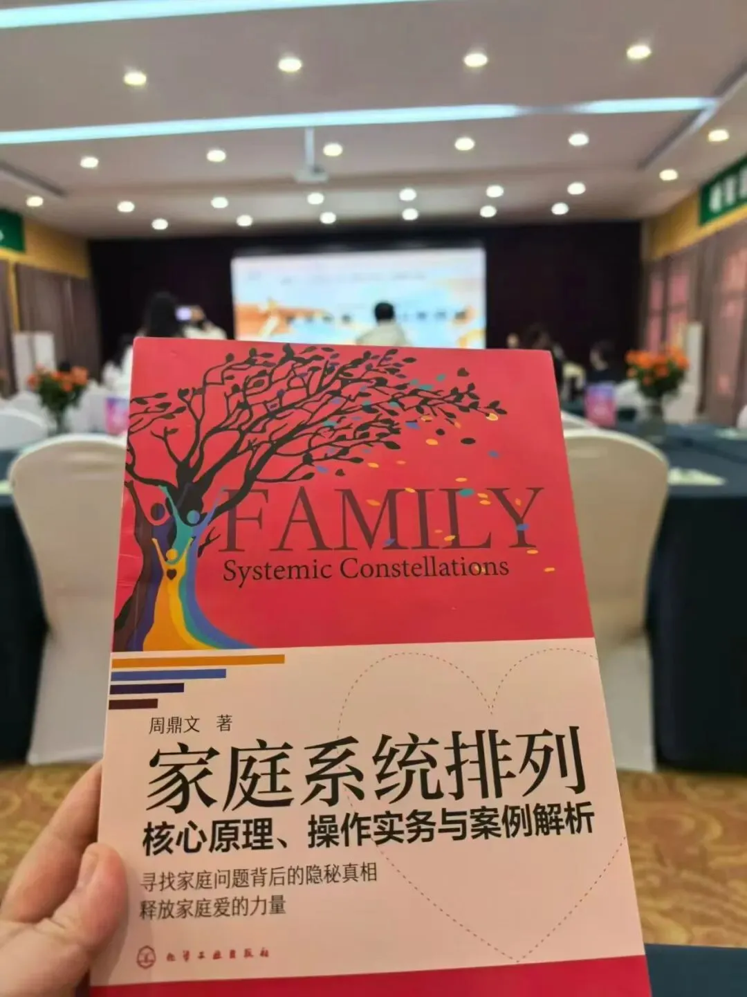 中考结束了,四所学校摆在面前——家排场上,择校目标清晰的给了答案-第8张图片-四季读书网