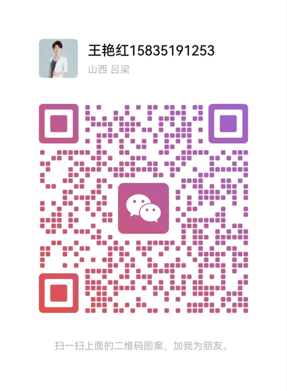中考结束了,四所学校摆在面前——家排场上,择校目标清晰的给了答案-第12张图片-四季读书网