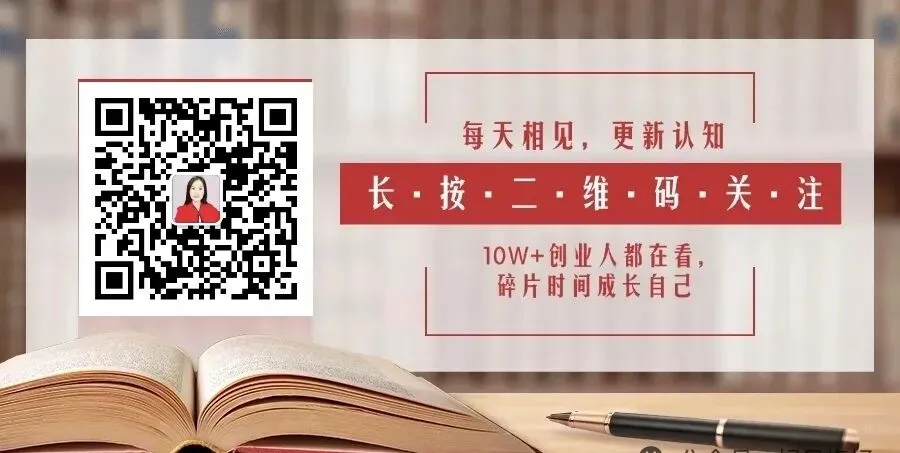 中考结束了,四所学校摆在面前——家排场上,择校目标清晰的给了答案-第13张图片-四季读书网