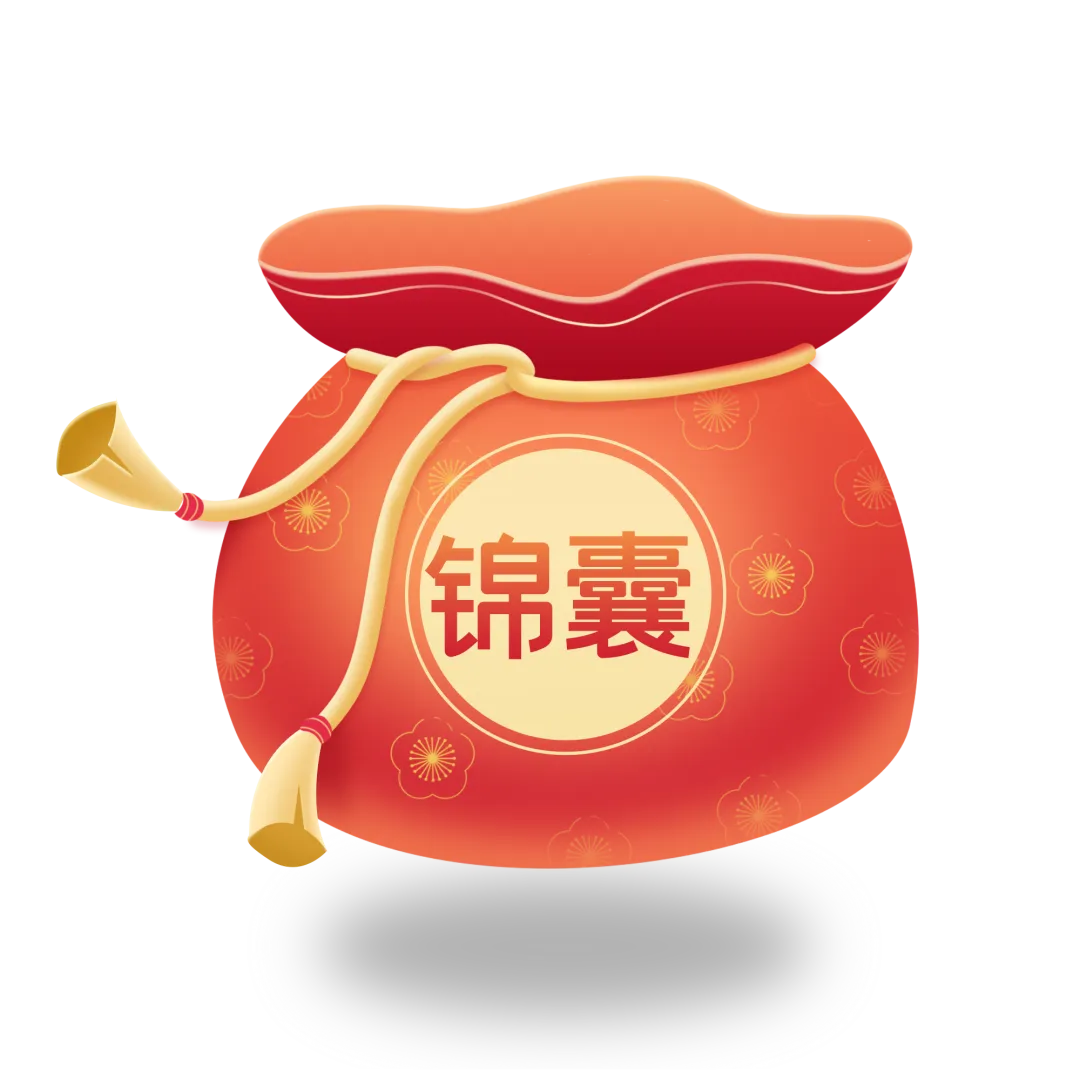 【中考志愿】统招生的平行志愿解读-第14张图片-四季读书网