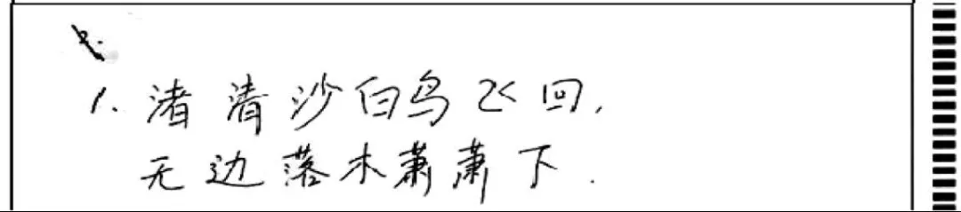 2026年广州中考 | 各区考场学校分布、中考必带物品、中考严禁携带物品、答题标准参考等!-第41张图片-四季读书网