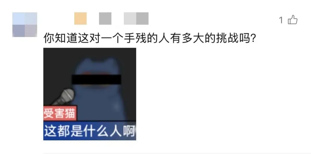 中考化学卷上考画画?一块干冰,让考生集体破防-第1张图片-四季读书网