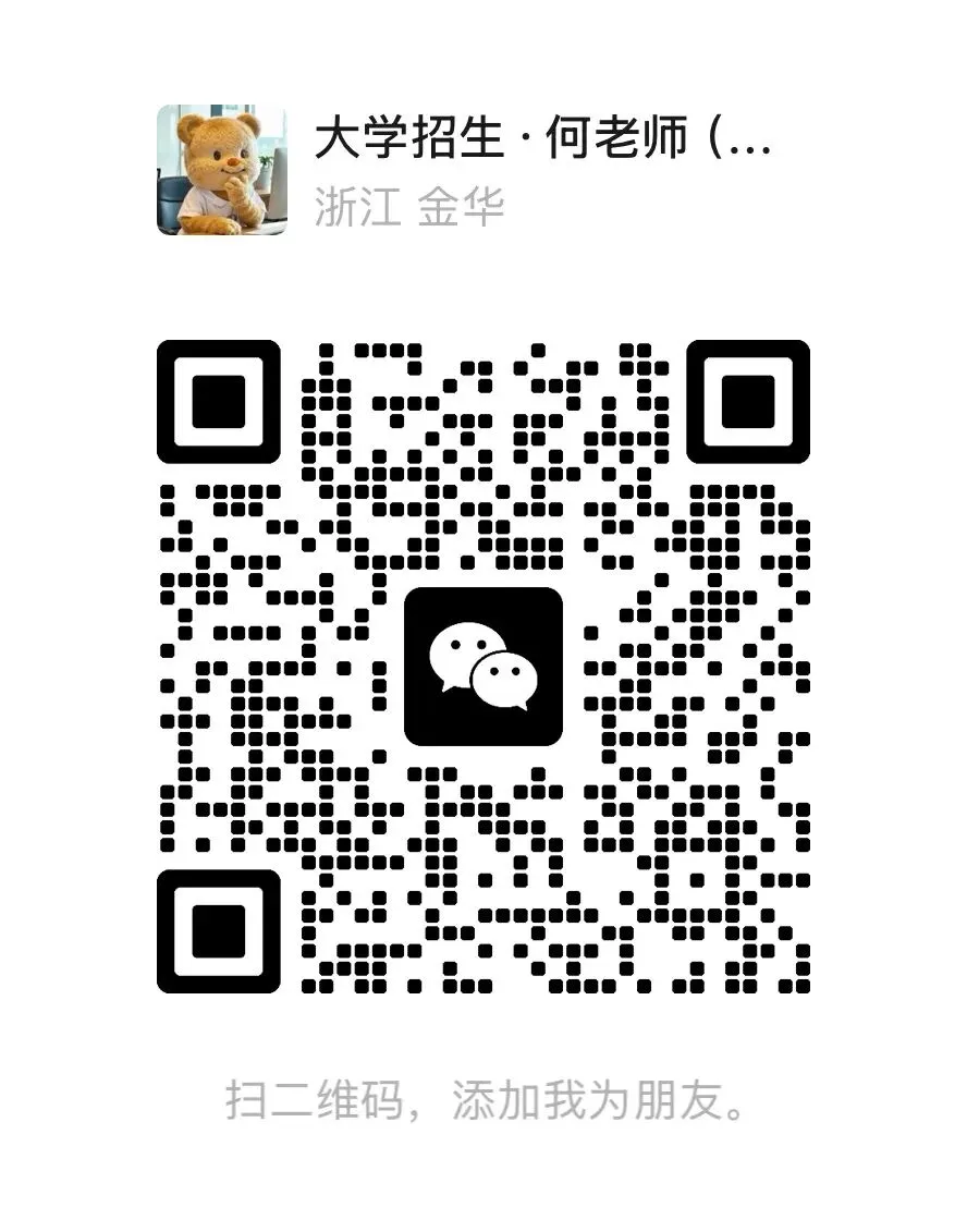 写在中考出分前:给成绩一般的孩子和家长的几句真话-第1张图片-四季读书网