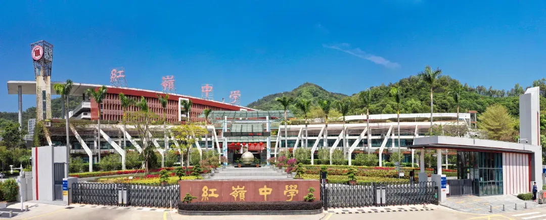 【2026深圳中考数学分析及回忆版解析】-第20张图片-四季读书网