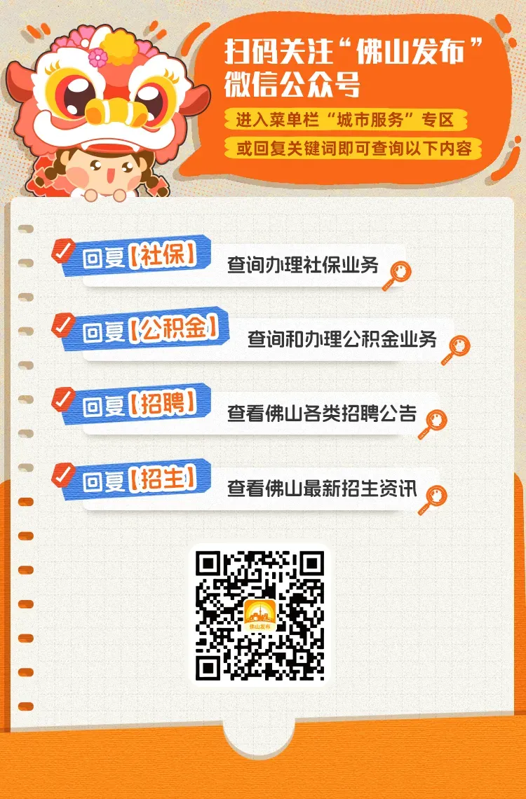 中考冲刺压力大?推荐5款药膳抚平焦虑、缓解用脑疲劳-第15张图片-四季读书网