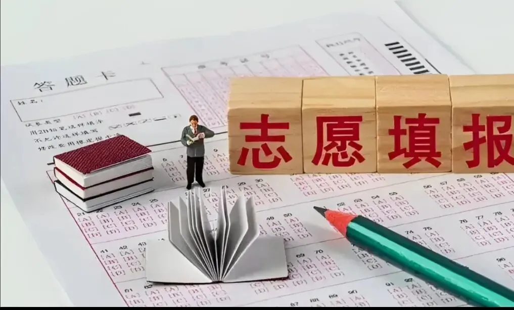 中考两条隐形分数线:普高线≠录取线,90%家长踩坑滑档-第4张图片-四季读书网