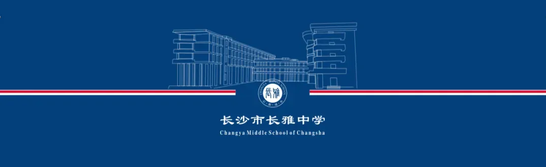 2026年中考志愿填报普高、中职招生现场咨询会-第6张图片-四季读书网