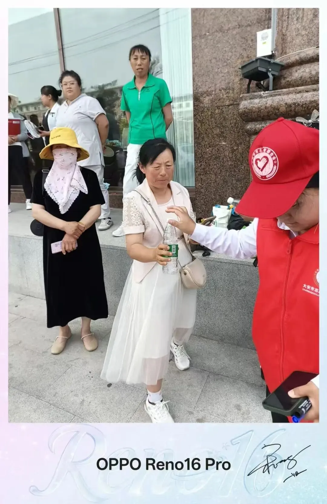 中考逐梦,志愿护航!大安志愿者暖心值守,场外聚力,助少年金榜题名-第5张图片-四季读书网