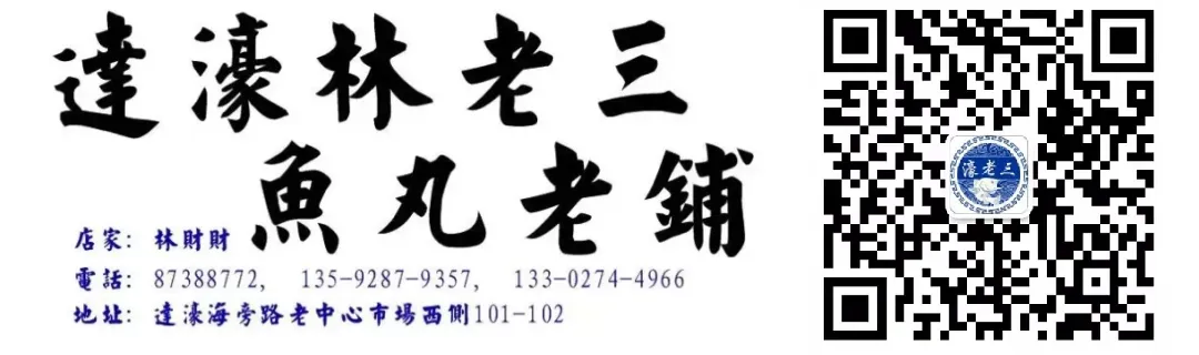 汕头2026年中考时间表、中考总分分数构成-第2张图片-四季读书网