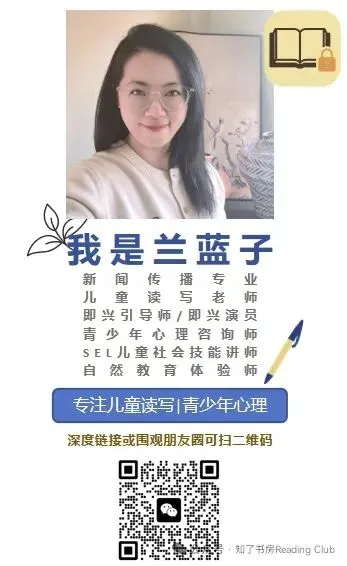 那一刻,我为自己定格 | 湖南中考作文-第2张图片-四季读书网