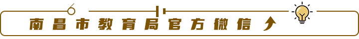 2026年中考志愿正在填报!(含电脑端、移动端操作说明)-第1张图片-四季读书网