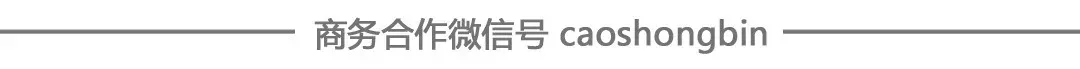 6月30日9点公布!温州中考成绩查询→无论结果如何,那个拼尽全力的你,已然光芒万丈!-第14张图片-四季读书网