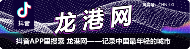 6月30日9点公布!温州中考成绩查询→无论结果如何,那个拼尽全力的你,已然光芒万丈!-第15张图片-四季读书网