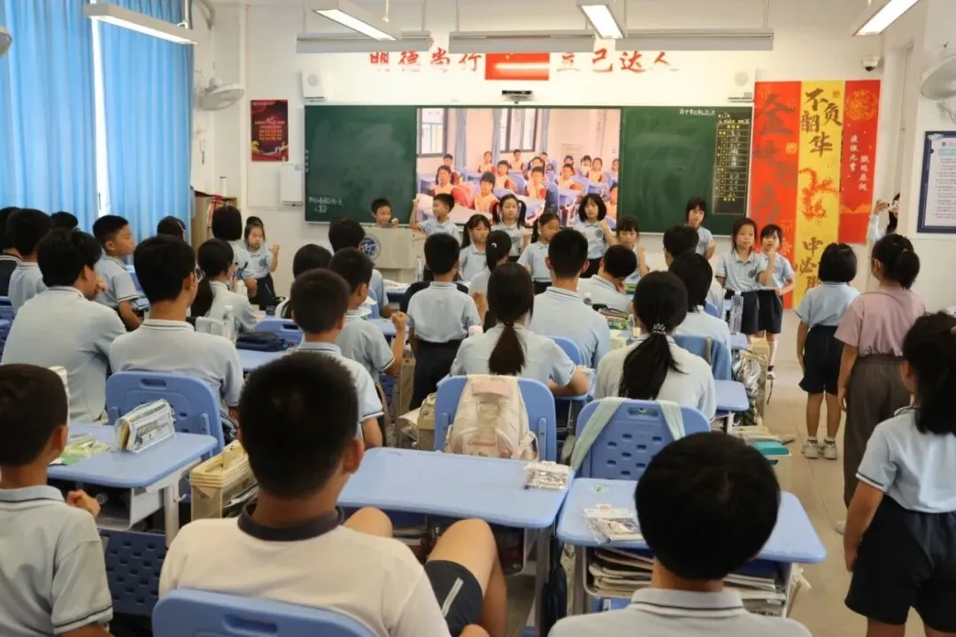 童心寄深情,聚力祝中考——我校成功举办九年级中考送祝福活动-第22张图片-四季读书网