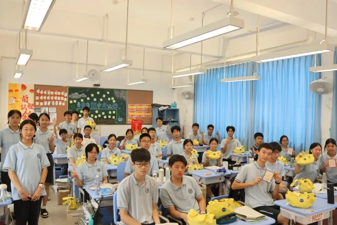 童心寄深情,聚力祝中考——我校成功举办九年级中考送祝福活动-第29张图片-四季读书网