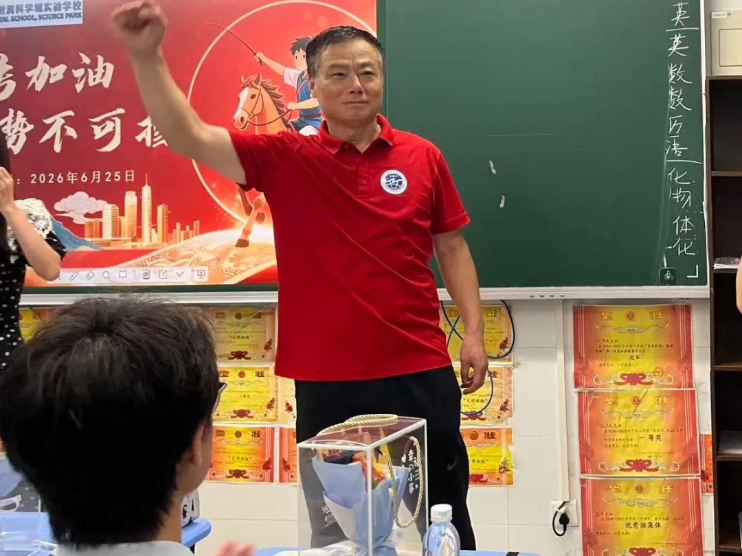 童心寄深情,聚力祝中考——我校成功举办九年级中考送祝福活动-第33张图片-四季读书网