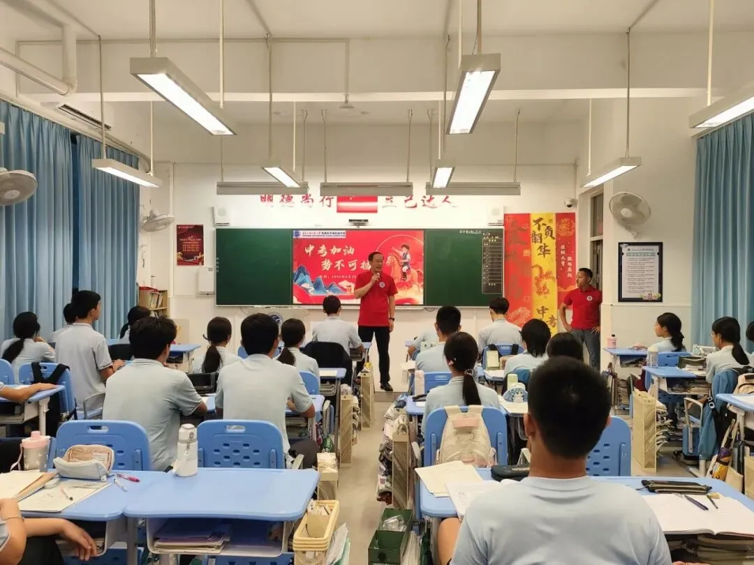 童心寄深情,聚力祝中考——我校成功举办九年级中考送祝福活动-第39张图片-四季读书网