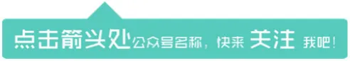 一招破解2026年中考写作 | 建议文高分秘籍大公开!-第1张图片-四季读书网