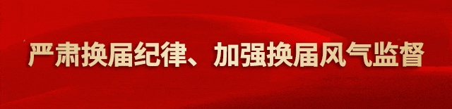 关于中考预报志愿模拟演练的通知-第1张图片-四季读书网