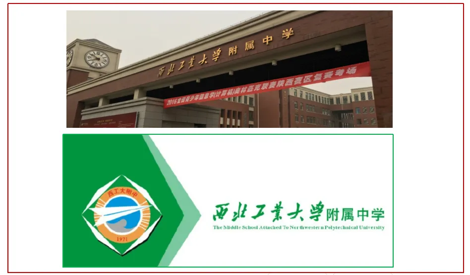 我用26年高考真题这段话引入初高中衔接课!-第15张图片-四季读书网