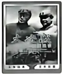 中考真题 | 2026年黑龙江省齐齐哈尔市初中历史中考真题(含答案)-第8张图片-四季读书网